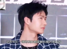 娱乐吃瓜酱10,揭秘娱乐圈最新热点，带你领略明星幕后故事