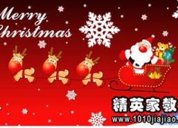 节日简短祝福语,温馨简语传递浓情