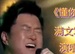娱乐圈的吃瓜往事,揭秘明星们的“吃瓜往事”