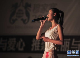 世界最小比基尼t台秀,世界最小比基尼T台秀惊艳亮相