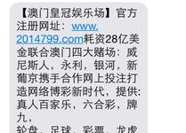 手机笑话源码,轻松一刻，笑出声来