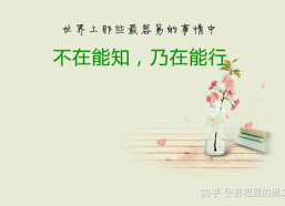 最经典励志的句子,经典励志句子的力量