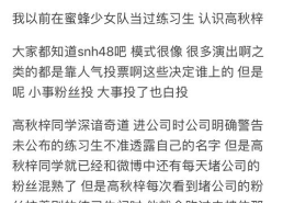 黑料专区爆料,独家爆料背后的真相与争议