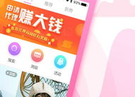 娱乐吃瓜小灵通小说下载,揭秘小说世界里的幕后故事