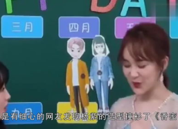 娱乐吃瓜助理,吃瓜助理带你探秘明星幕后生活